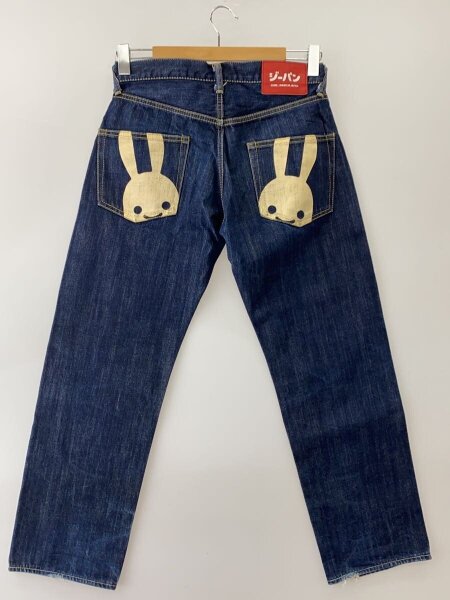 CUNE(キューン) / ストレートパンツ/CGP-0501-U2B | 古着の販売・通販 