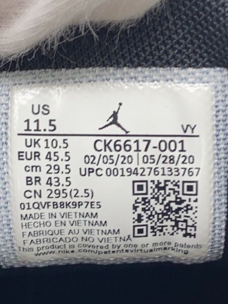 NIKE(ナイキ) / JORDAN REACT ELEVATION PF_ジョーダン リアクト