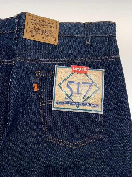 Levi's(リーバイス) / VT/90s/20517/オレンジタブ/ブーツカット