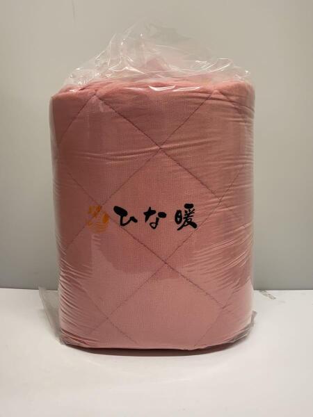 その他ブランド(ソノタブランド) / ひな暖ぬくぬくセット/毛布/敷き