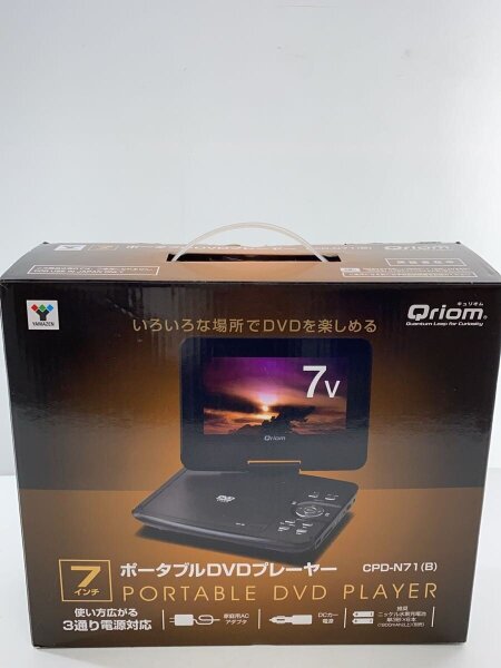山善 qriom qriom 山善 Qriom 32V 2K ハイビジョン液晶テレビ