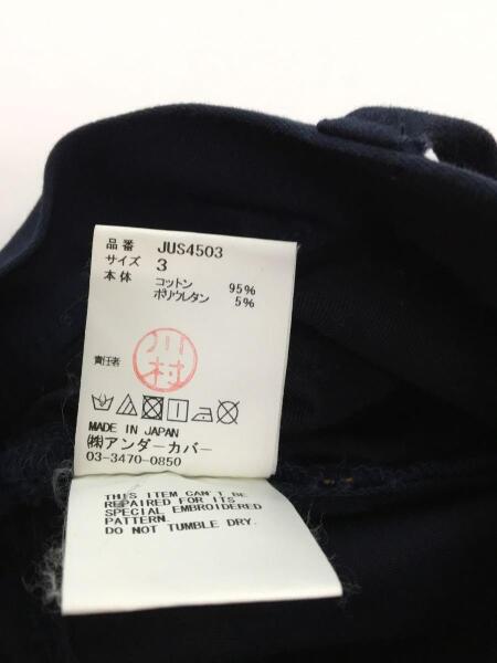 John UNDERCOVER(ジョンアンダーカバー) / ボトム/3/コットン/NVY