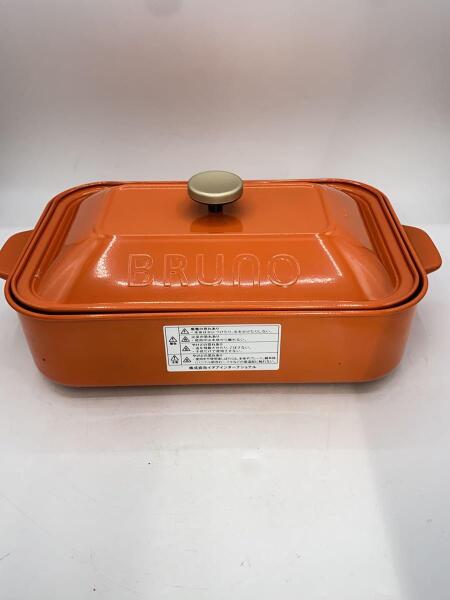 BRUNO([カデン]ブルーノ) / コンパクトホットプレート・グリル鍋