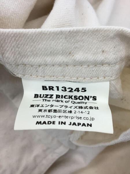 Buzz Rickson's(バズリクソンズ) / U.S.NAVY/コットンツイル