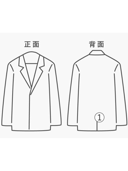 URU(ウル) / BALMACAAN COAT/バルマカーンコート/ステンカラーコート/2