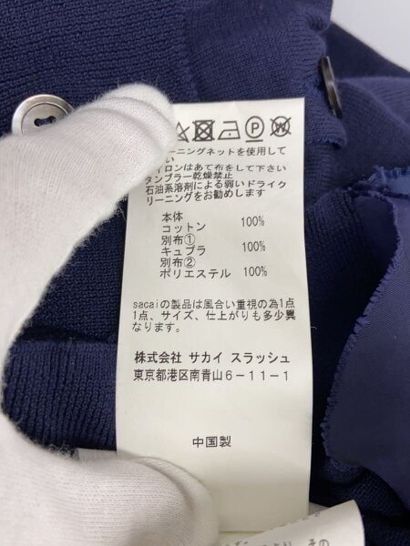 sacai(サカイ) / カーディガン(薄手)/2/コットン/NVY/無地/17-02982