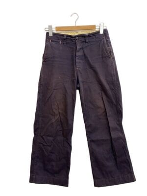 AtLast&Co.（アットラスト）の古着・中古品の通販サイト セカンド