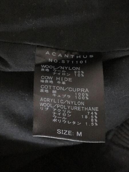 ACANTHUS(アカンサス) / アカンサス/スタジャン/M/ウール | 古着の販売