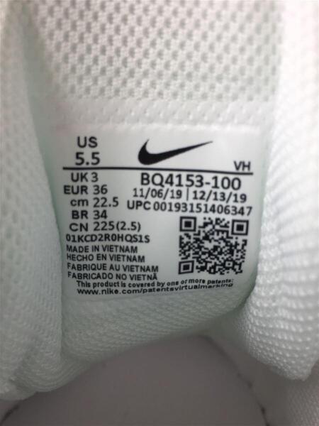 us5 5 nike