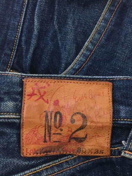 EVISU(エヴィス) / No.2/2501XX/パンツ/ボトム/30/デニム/IDG | 古着の 