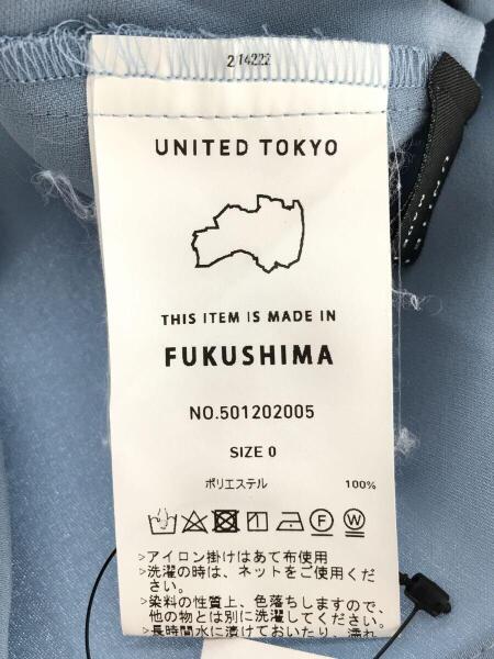 UNITED TOKYO(ユナイテッドトウキョウ) / 2wayキーネックパイピング 