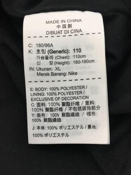 NIKE(ナイキ) / JORDAN PARIS SAINT-GERMAIN COACH JACKET/コーチ