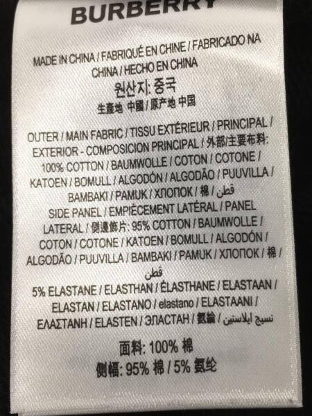 BURBERRY(バーバリー) / ボトム/S/コットン/BLK/8024541/ヴィンテージ