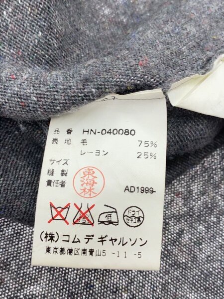 COMME des GARCONS HOMME(コムデギャルソンオム) / 99年製/田中オム/V