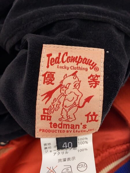 TEDMAN'S HALLOWEEN』 スカジャン HALLOWEEN TED/スカジャン/40