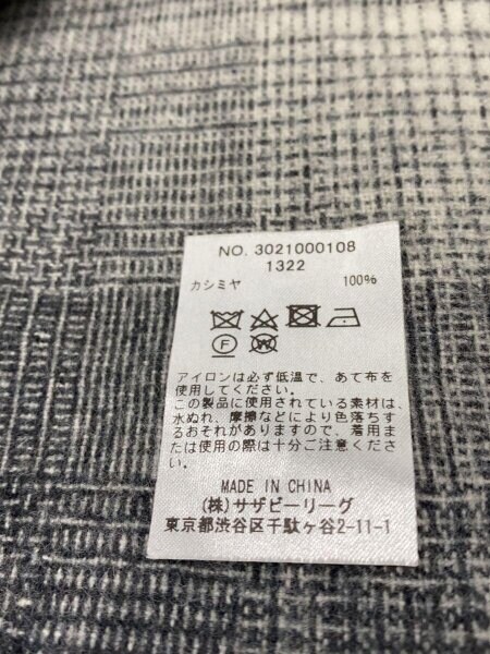 ロンハーマン　RHC マフラー　カシミヤ 楽天市場】カシミヤ100%マフラー メンズ チェック柄 メンズ19柄