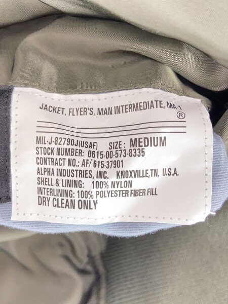 UNDERCOVER(アンダーカバー) / 22AW/PSYCHO MA-1/シミ有/ミリタリー