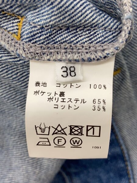 CAFUNE(カフネ) / オーバーサイズVネックデニムジャケット/Gジャン/38