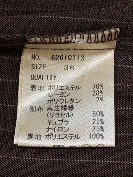 anuke(アンヌーク) / Bicolor Stripe Pants/36/ポリエステル/BRW