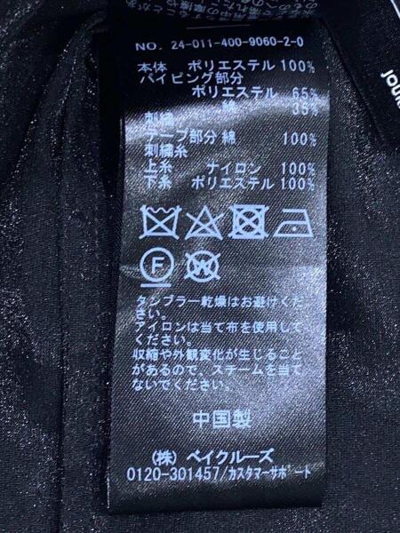 STANDARD 雑誌 13-24号 セット（値下げ・分割販売不可）