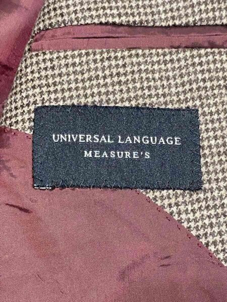 UNIVERSAL LANGUAGE(ユニバーサルランゲージ) / DELFINO社/HONEYWAY 