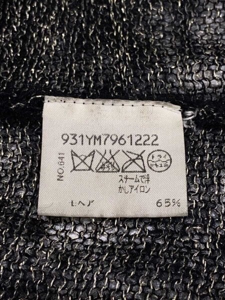 MARTIN MARGIELA 04AW Vネック ラグラン ニット ここのえ期 Martin Margiela(マルタンマルジェラ) / 04AW/白タグ/ここのえ期/V