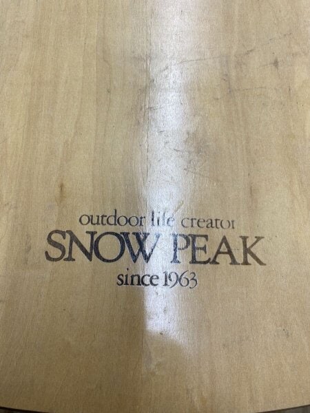 snow peak(スノーピーク) / ラウンドテーブル/廃盤品/使用感有 | 中古