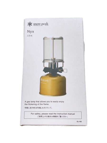 L*y様 スノーピーク Nyx ガスランタン 収納ケース付き L*y様