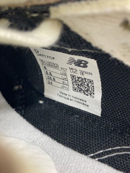 NEW BALANCE(ニューバランス) / 471/ローカットスニーカー/24cm/グレー 