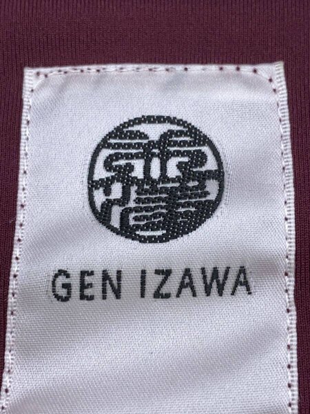 その他ブランド(ソノタブランド) / GEN IZAWA/学生服/ジャージ/S 