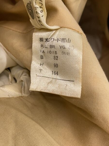 Jean Paul GAULTIER FEMME(ジャンポールゴルチエフェム) / カビ/状態