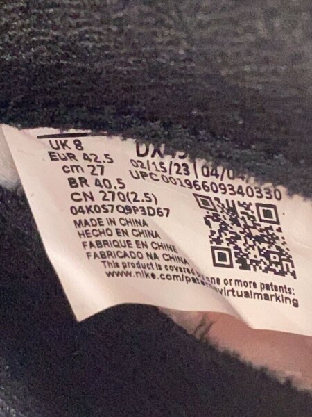 NIKE(ナイキ) / ハイカットスニーカー/27cm/Jordan Air Ship PE SP A