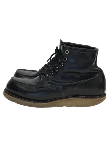RED WING(レッドウィング) / 90s/刺繍羽タグ/アイリッシュセッター/茶 