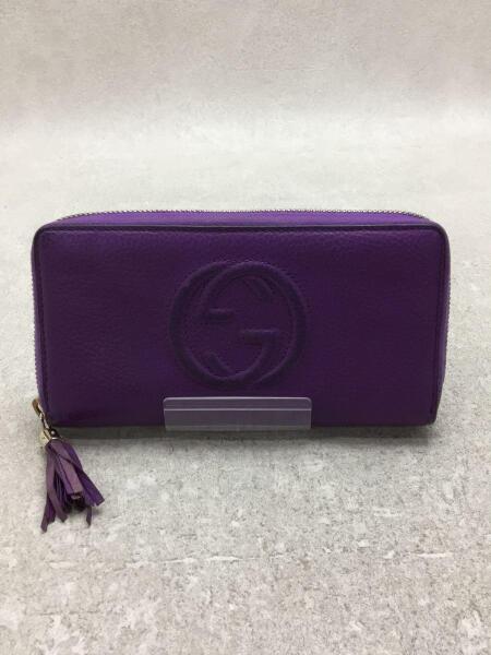 グッチSOHO インターロッキングラウンドファスナー 財布