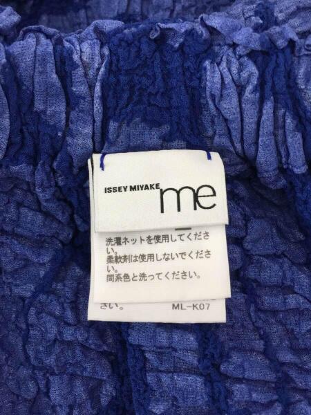 me ISSEY MIYAKE(ミーイッセイミヤケ) / カリフラワースカート