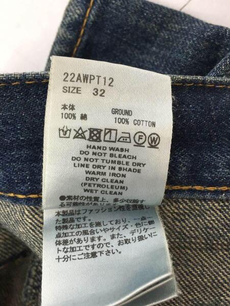 SUGARHILL(シュガーヒル) / 22AW/MUSTY FADED DOUBLE KNEE DENIM/32 