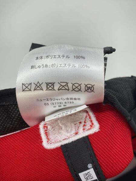 NEW ERA(ニューエラ) / キャップ/7 1/4/ポリエステル/RED/メンズ