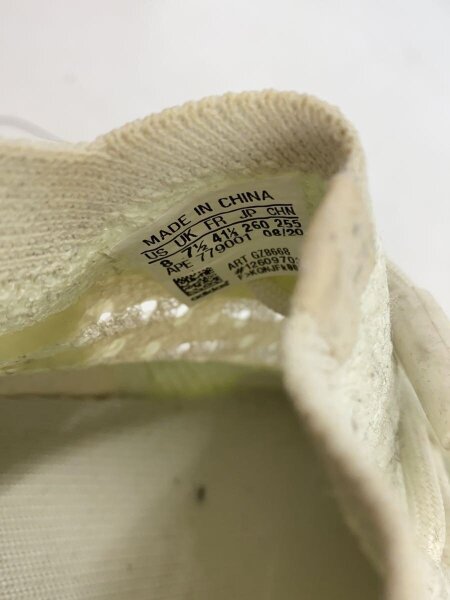adidas(アディダス) / YEEZY BOOST 380/26cm/WHT | 中古品の販売・通販 