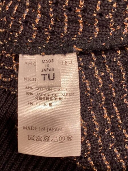 PHOTOCOPIEU(フォトコピュー) / ニットベスト(薄手)/--/コットン/NVY