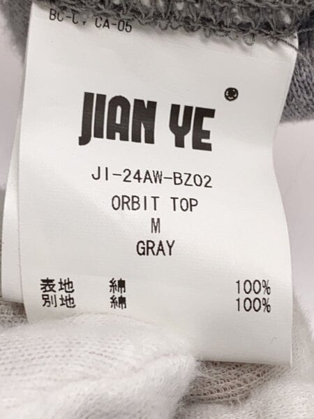 JIAN YE(ジェンイエ) / ORBIT TOP/スウェット/M/コットン/GRY/JI-24AW 