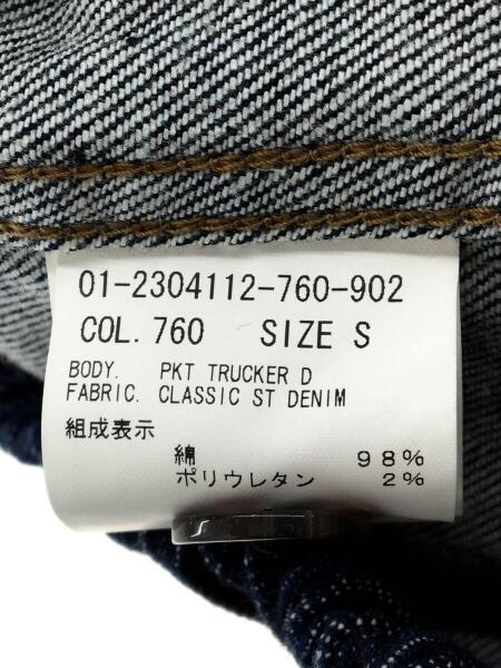 Theory セオリーClassic ST Denim PKT TruckerD theory(セオリー 