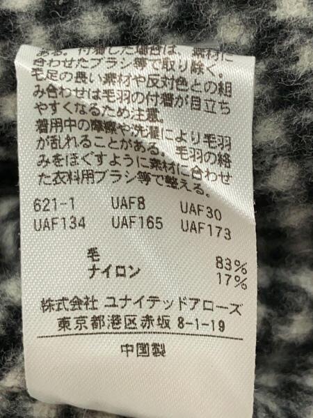 BEAUTY&YOUTH UNITED ARROWS(ビューティーアンドユースユナイテッド