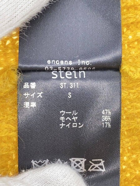 stein(シュタイン) / BI COLOR RIB SUPER KID MOHAIR LS/S/ウール/YLW 