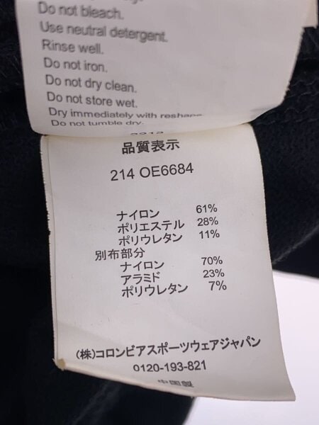 Mountain Hardwear(マウンテンハードウェア) / ダブルドラゴン