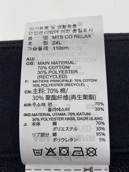 adidas(アディダス) / セットアップ/XO/ポリエステル/BLK | 古着の販売