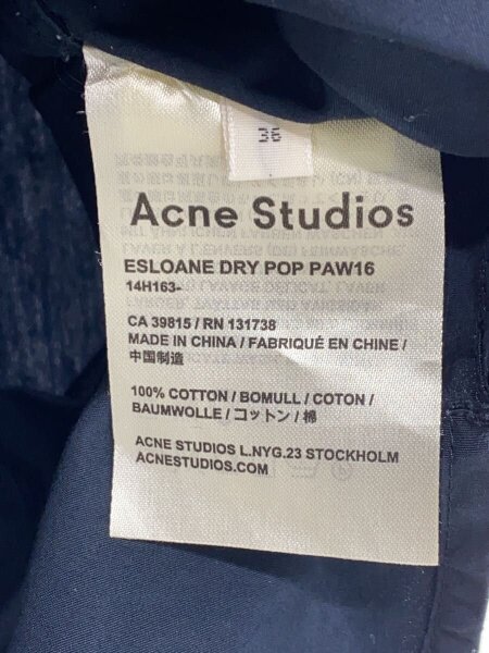 Acne Studios(Acne)(アクネストゥディオズ(アクネ)) / バンドカラー