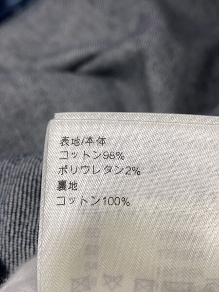 LOUIS VUITTON(ルイヴィトン) / 24SS/モノグラムプリンテッドデニム