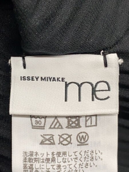 me ISSEY MIYAKE(ミーイッセイミヤケ) / SWING PLEATS/カーディガン