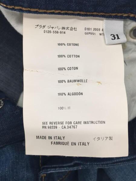 PRADA(プラダ) / ショートパンツ/31/コットン/IDG/無地/GEP051 | 古着