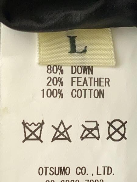 HUMAN MADE(ヒューマンメイド) / ダウンジャケット/L/ナイロン/BLK